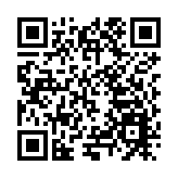 璞躍大灣區國際創新中心一周年 為香港科創融入大灣區帶來新機遇