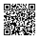 哈市香坊區幸福鎮安發社區開展愛國衛生治理活動 共建潔淨家園