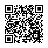 韓世灝：發揮港澳橋樑作用 推動黑龍江優質產品深耕大灣區