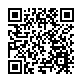 ​28萬人次+1.2億消費    湖畔飲咖成消費「新場景」