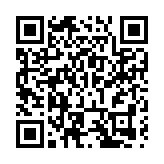 有片｜粵BA揭陽隊迎戰梅州隊，揭陽大屏又整活了