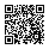 共青團邯鄲市委駐粵港澳大灣區工作委員會正式成立