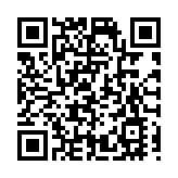 瑞和數智發布公告：投資盛合晶微，布局AI算力核心賽道