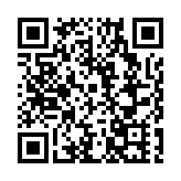 成都舉行演藝經濟高質量發展對話 解碼演藝經濟發展路徑