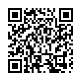 政銀協同破局 龍崗推出 「龍信跨境貸」 為跨境電商紓困解難