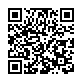  485家莞企參展第139屆廣交會   「中堂製造」LED防爆燈具搶灘海外市場