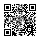 俊公館：一場民國美學的沉浸式歸夢