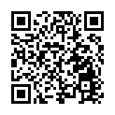 台灣青年經貿參訪團赴汕尾參觀考察   深化兩岸交流共謀合作發展