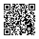 警方元朗打擊非法賣淫拘28人