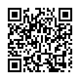 入境處：守好國家南大門 為香港長治久安提供堅實保障