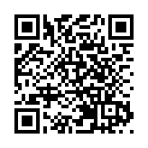 中央氣象台發布暴雨藍色預警 9省份有大到暴雨