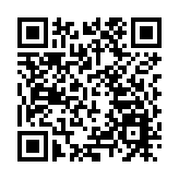 有片丨伊朗總統：我們感謝中國！期待兩國關係繼續鞏固發展