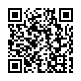 【商界心聲】全力推動數智技術賦能高質量發展