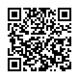 內塔尼亞胡：對伊朗戰事可能「再度爆發」