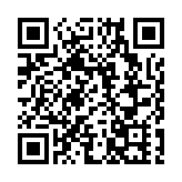 有片 | 全球招募文明使者！第三屆蘭花獎正式向世界發出邀約