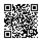 伊朗總統：任何力量都不能迫使伊朗人民投降 