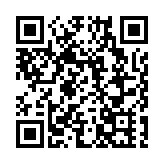 耶倫料聯儲局年內再減息 未來通脹壓力很可能增加