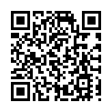 IMF報告：中東戰事加劇全球財政壓力