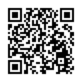 皖休寧縣：科普惠民 春茶飄香