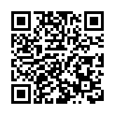 聯動發展打造筍乾產業   皖休寧璜尖讓優質山貨走出深山