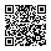 伊朗最高領袖軍事顧問：伊朗已做好「打持久戰」準備 