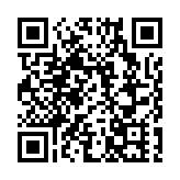 受賄數額特別巨大 湖北省政協原副主席周先旺被提起公訴