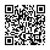 湖南啟動2026年「智匯瀟湘 才聚湖南」就業創業行動