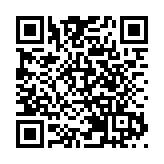 巴西發行50億歐元國債