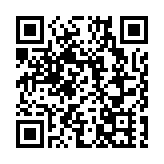 警方偵破信用卡盜竊集團 拘6人包括美容師主腦 