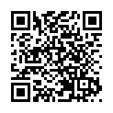 【新股最前線】思格新能高開79% 全日收升1倍 一手賺33530元