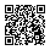 美媒：監管機構正調查伊朗戰事期間可疑石油期貨交易 