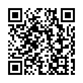 有片丨潮改粵語唱經典 黃姚古鎮唱團圓