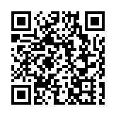 IMF總裁：各國應節約能源以應對衝擊 