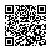 有片丨TVB藝人吳若希曬出中山房產證 「半夜想喝珍珠奶茶都能點」