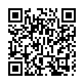 特朗普稱將對購買伊朗石油的國家實施制裁，外交部回應