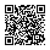 政府張貼公告徵用兩幅土地興建北環線主線