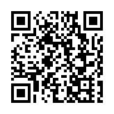 深圳理工大學未來太空醫院1個項目已完成在軌驗證