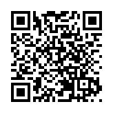 盧寵茂見證香港中醫醫院與河北省中醫院和深圳市中醫院簽署戰略合作協議