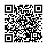 南京台灣周啟幕 兩岸同胞共敘鄉情