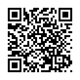 蘇州市相城經開區三大項目同步開工