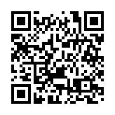 夏寶龍會見陳國基、陳茂波一行