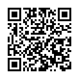 有片丨伊朗總統：任何力量都不能迫使伊朗人民投降，美以才是恐怖分子