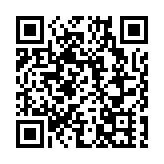 購在中國·2026廣西「33消費節」啟動 邀客暢遊暢購三月三