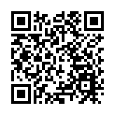 皖歙縣：創新舉措  擦亮「皖美消費」民生底色