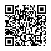 皖黟縣西遞鎮：統籌發展和安全  護航「十五五」新征程