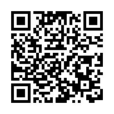 謝和平院士團隊發表煤炭發電近零碳排放相關研究成果