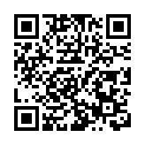跨區域協同再提速 瀋陽渾南首個省內遠程異地評標項目順利落地