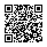 南科大「企業家培訓計劃」探討金融創新與高質量發展