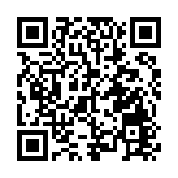 陳國基陳茂波謝小華完成北京訪問行程