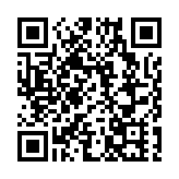 2026年服貿會「服務貿易發展系列論壇」整體架構重磅出爐